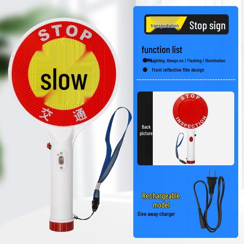 Jinxun Handheld LED Traffic Command Baton