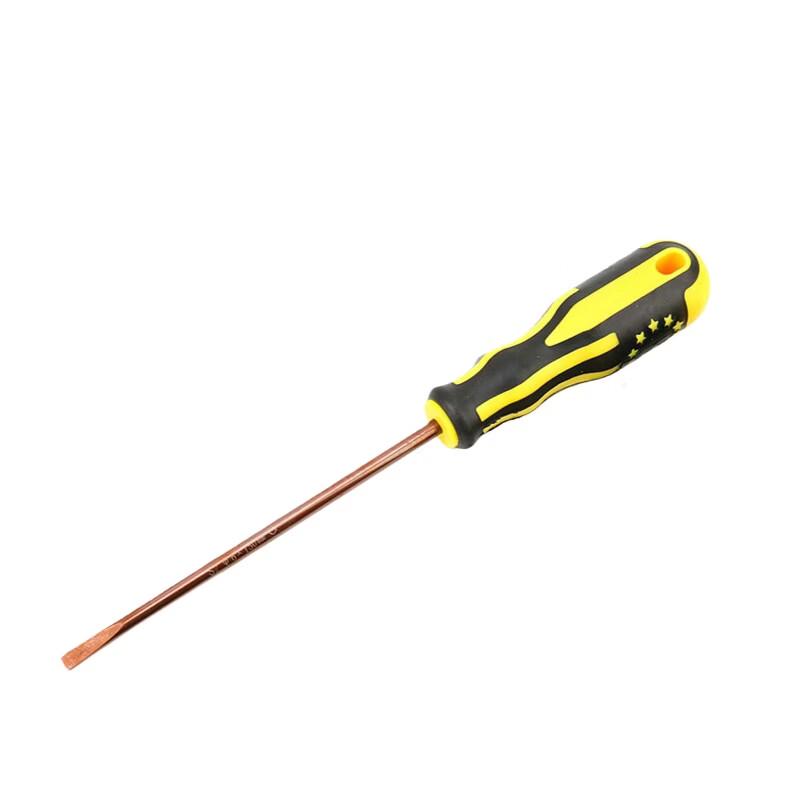 OUKE Flathead Screwdriver