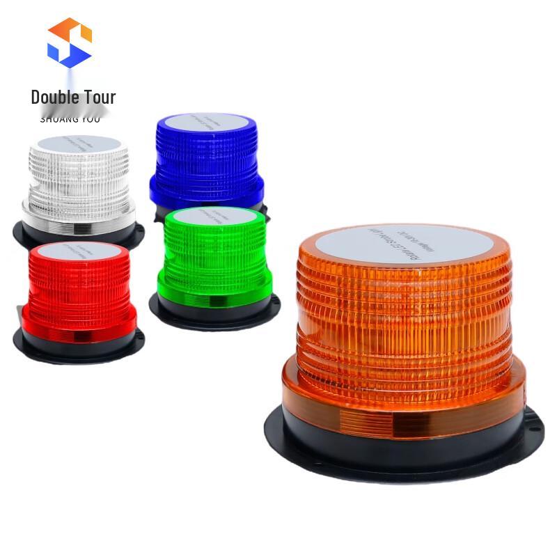 

Shuang You 24V Magnetic Multi-function Emergency Warning Light