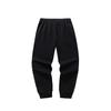 Anta Casual Simple Mid-Rise Versatile Solid Color Loose Knit Sports Pants Men Bottoms 152548303N-2