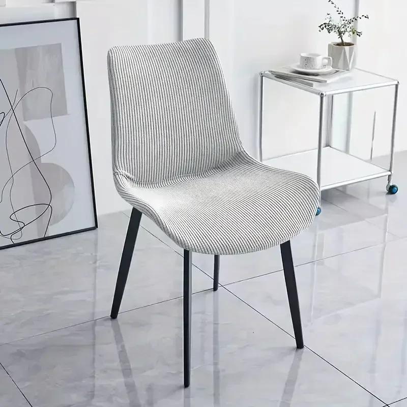 Polar Fleece Curved Chair Covers Elastic Classic Solid Color Removable Seat Cover Soft Chairs Slipcover for Home Hotel Wedding