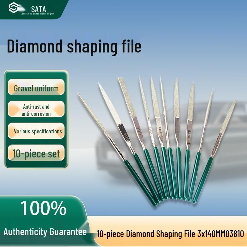SATA Diamond Shaping File Set