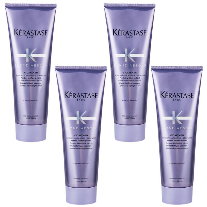 

Kérastase Chroma Absolu Color-Lock Repair Essence Cream Set