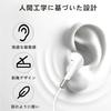 Type-C Earphones Wired HIFI Sound Quality USB-C Volume Control Deep Bass Noise Cancelling Microphone Call Compatible High-Resolution Clear Calls Phone