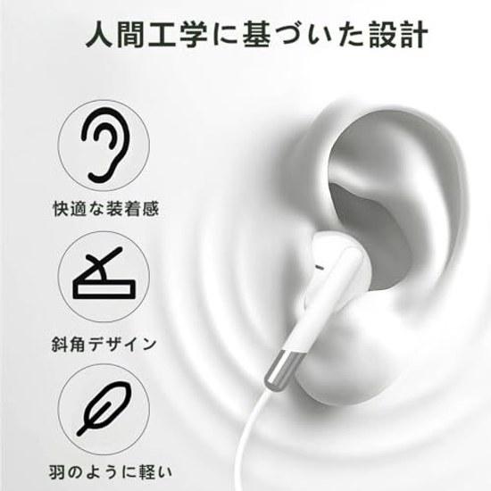 Type-C Earphones Wired HIFI Sound Quality USB-C Volume Control Deep Bass Noise Cancelling Microphone Call Compatible High-Resolution Clear Calls Phone