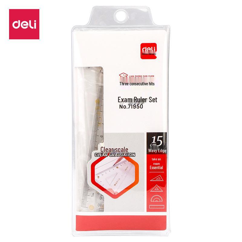 Deli Stationery 15cm Student Geometry Set: Triangle, Protractor, Soft Ruler, Compass, and Straight Ruler 15-20cm Set