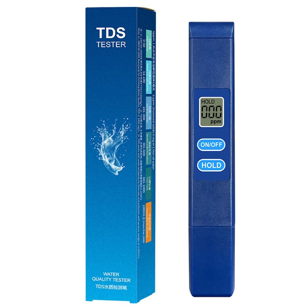 TDS Meter Digital Water Quality Tester PH Meter Tester 1-9991PPM TDS&EC LCD Water Purity PPM Aquarium Filter for Farming Pools