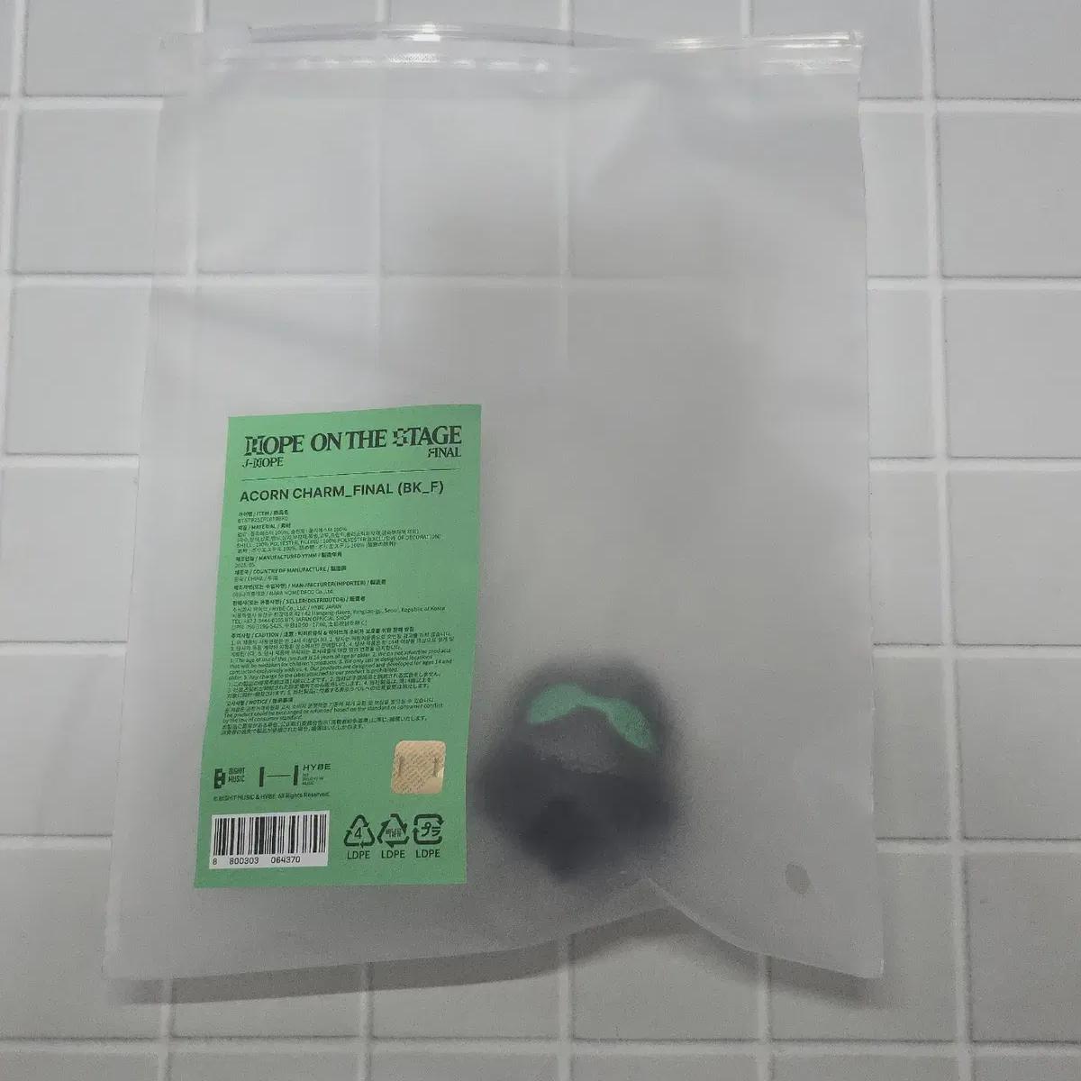 

Bts J-hope Acom Charm Final Unopened Sealed New Item Jhope Acom