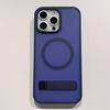 Hardware Bracket Suitable for IPhone16Promax Semi-transparent Skin Magnetic Suction Case Apple 13/14 Full-inclusive Protective Case