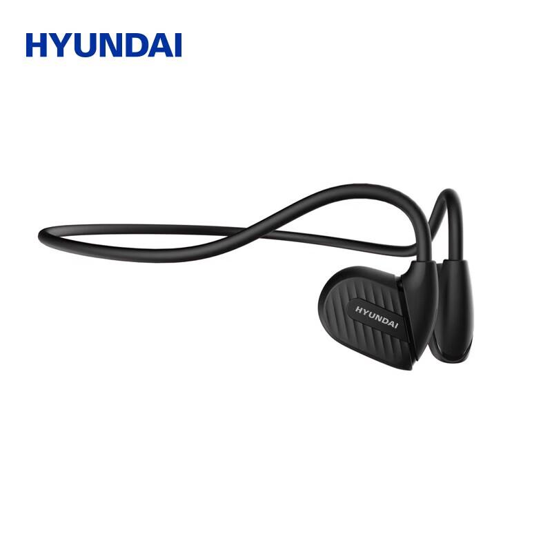 HYUNDAI B5 Open-Ear HIFI Stereo Wireless Headphones