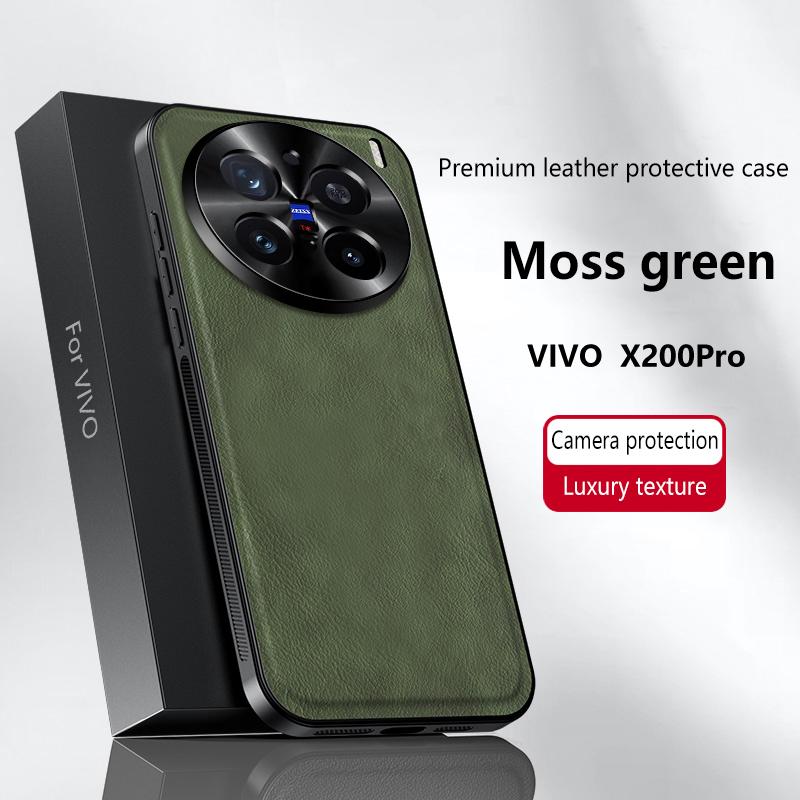 

Для Vivo X200 Pro Чехол Магнитный Элегантный Кожаный Износостойкий Полностью закрывающий линзу Нескользящий Чехол-накладка на кромку vivo X200 Pro