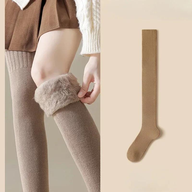 Women Socks Winter Warm Long Stockings Thick Thermal Cotton Terry Solid Harajuku Breathable Thicken Casual Over Knee High Socks