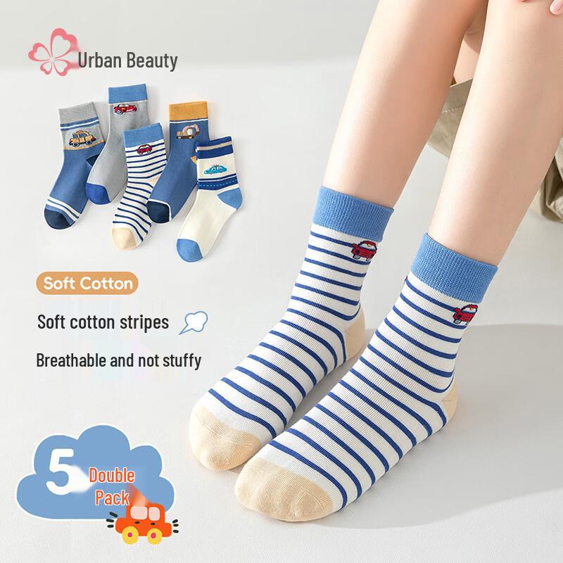 Urban Beauty Boys  Mid-Calf Cotton Socks (5 Pairs) 20-22cm (Shoe Size 30-35)