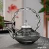 Shangqi Twist Glass Tea Infuser Pot