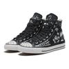 Converse Chuck Taylor All Star Casual & Versatile Comfortable High Top Espadrilles Unisex Black
