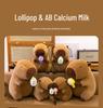 Capybara Plush Pillow Doll - Cute Large Stuffed Toy for Children