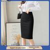 Professional Western High-Waisted Open-Front Slimming Summer Skirt Suit