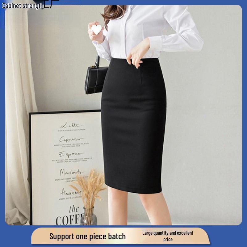Professional Western High-Waisted Open-Front Slimming Summer Skirt Suit