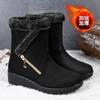 Winter Boots Women Warm Plush Snow Shoes for Woman Ankle Botas Mujer Zipper No-slip Loafers Ladies Casual Comfort Flats Botas