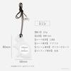Fieldwork Magnifying Glass 1.8x with Strap, Beckoning Cat Design, Black GLP001-3