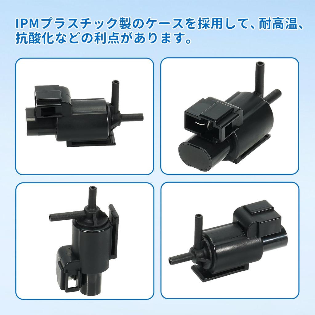 Sestava solenoidového ventilu pro Suzuki Every Every Wagon a Carry OEM díl 3cestný DA64V, DA64W, DA62T. číslo 18117-60H80.