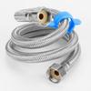 HESDICK GNJZ-7066 Stainless Steel Braided Hot & Cold Water Inlet Hose