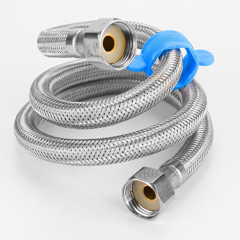HESDICK GNJZ-7066 Stainless Steel Braided Hot & Cold Water Inlet Hose