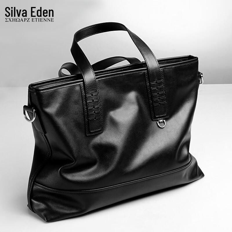 Стильный мужской деловой портфель SCHWARZETIENNE 39cm*12cm*29cm