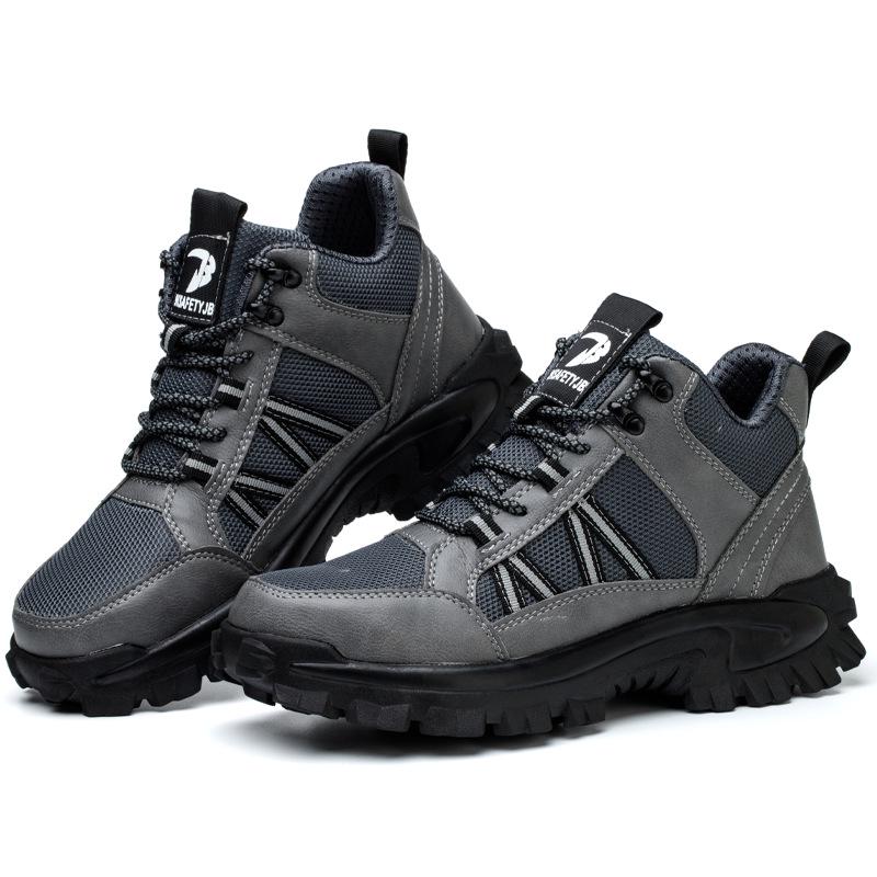 Men's Steel Toe High-Top Work Boots: Ankle Support, Anti-Smash, Anti-Puncture, Wear-Resistant, Comfortable