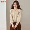 Hengyuanxiang Women's V-Neck Knit Pullover