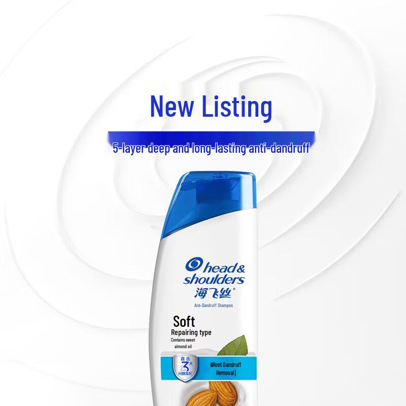 

Head & Shoulders Gentle Nourishment Anti-Dandruff Shampoo