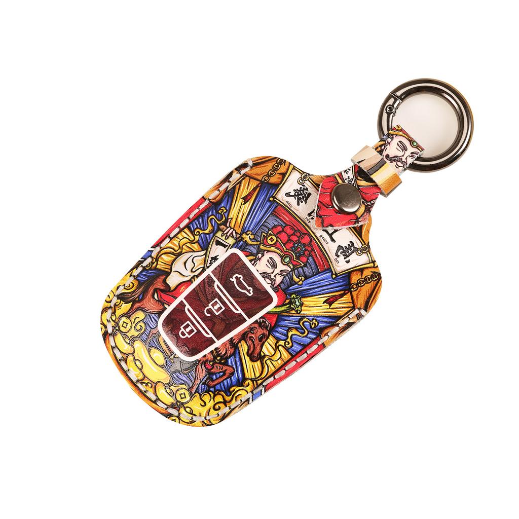 The Key Bag Is Suitable for Toyota Gift Customization, Personalized Creative Handmade Leather, Guochao Car Key Cover.