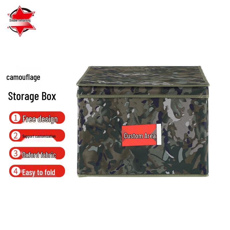 Foldable Camouflage Storage Bin