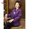 Yuzhaolin Women's Padded Woolen Coat