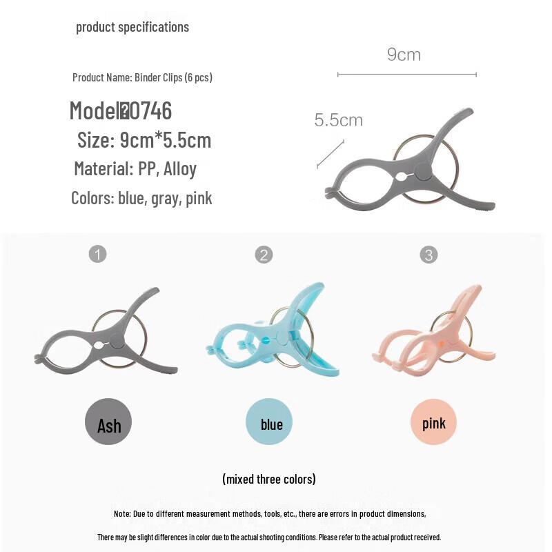 

Chahua Laundry Clothes Drying Clips (6-count)