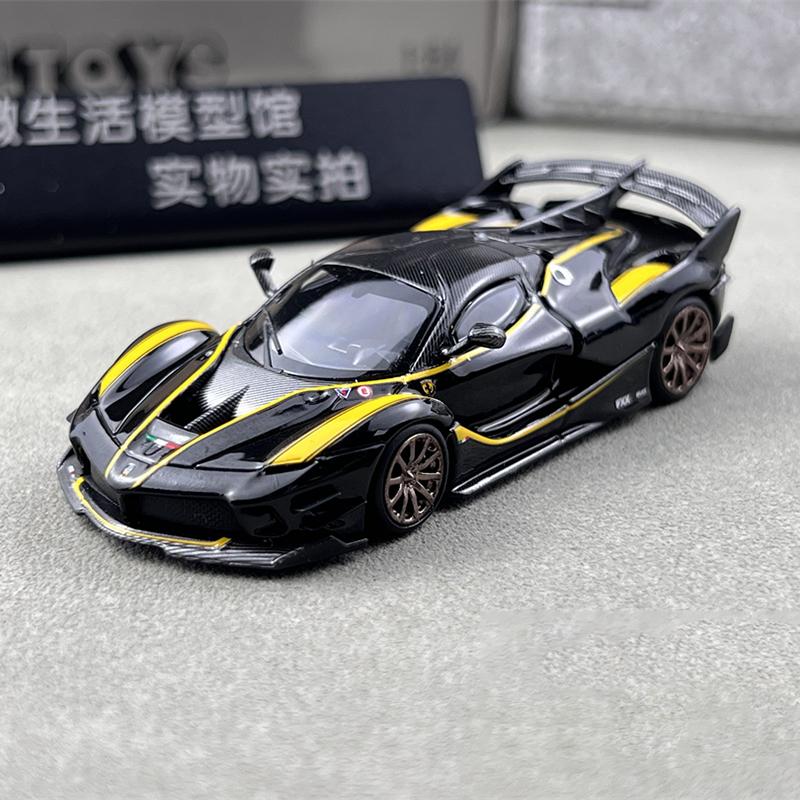 Little Toy Diecast 1/64 Scale Ferrari FXX-K EVO Supercar Model Alloy Ferrari FXX-K EVO Racing Car Model Gift Collection Ornament
