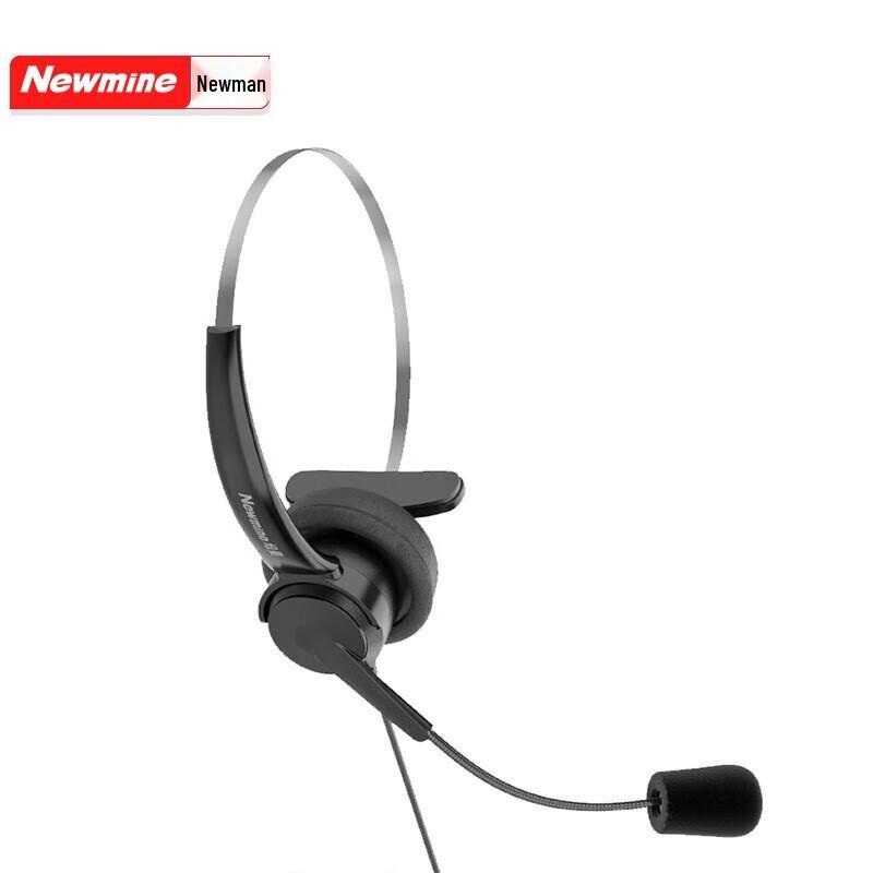 

Newmine Business Single-Ear Call Center Headset
