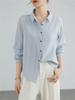 Korean Style Elegant Vertical Stripe Women's Long Sleeve Cardigan - Casual, Loose Fit, Sun Protection Layering Shirt for Spring and Summer