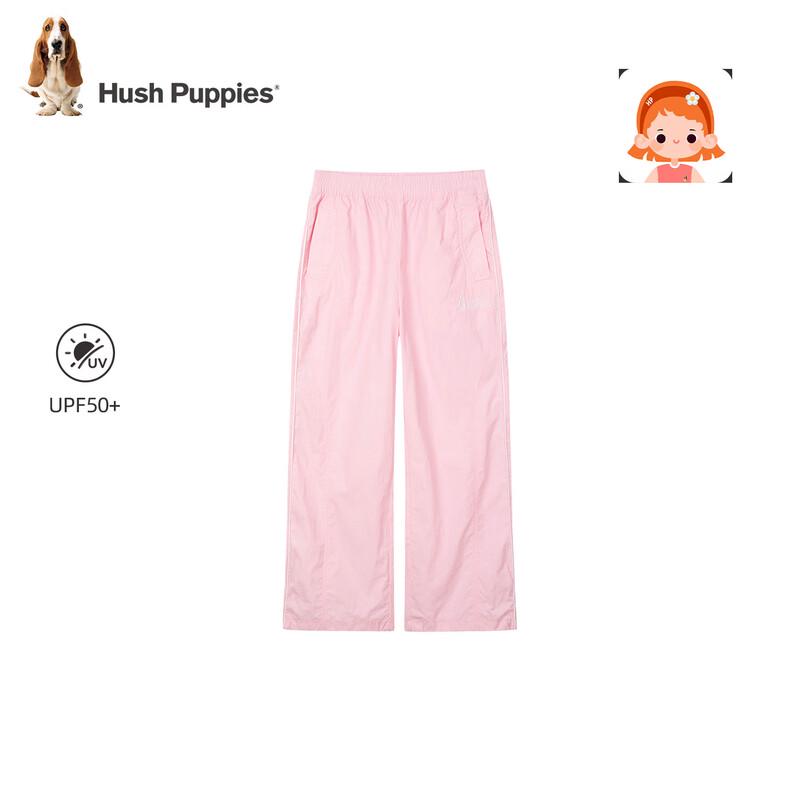 Hush Puppies Girls' Summer Sun Protection Casual Pants