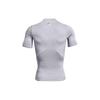 Under Armour Mens HeatGear® Short Sleeve Printed Crew Neck Casual Slim Fit T-Shirt Men Tops Gray 1361518-011