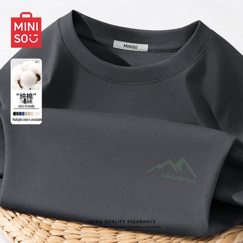 MINISO Men's Pure Cotton Loose Fit Long Sleeve T-Shirt