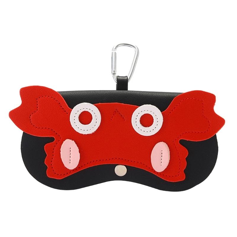 Glasses Cases Portable Myopia Glasses Bag Sunglasses Bag PU Leathers Glasses Storage Bag Simple Protective Pouch