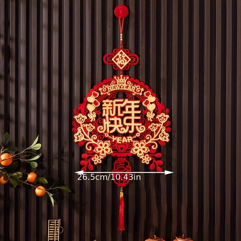 1 Stück Fröhliche Dekorative Anhänger, Warme Familie Türsticker, Chinesisches Neujahr Knoten Dekorationen, Feiertagsdekorationen