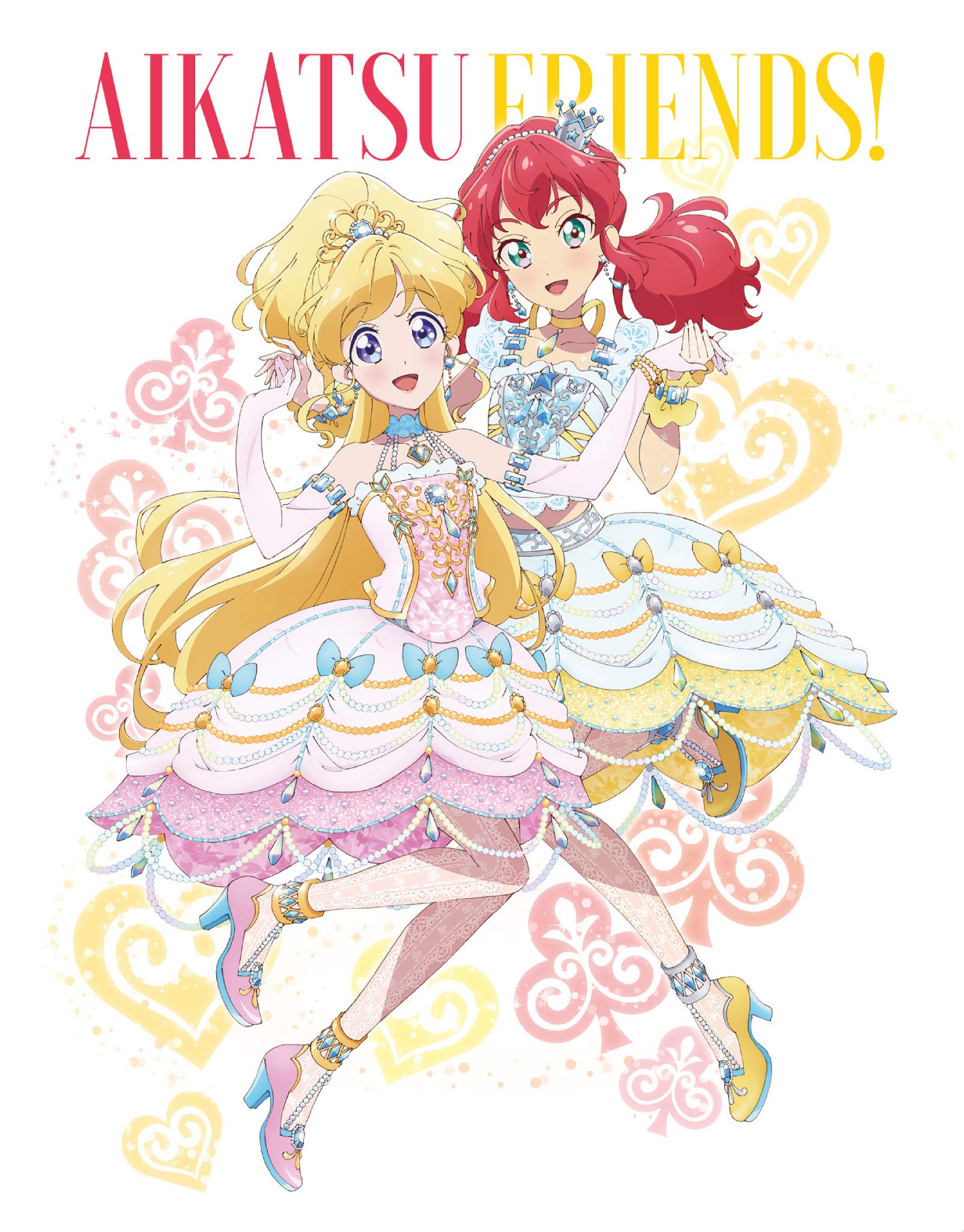 

Aikatsu BOX 1 Friends! Blu-ray