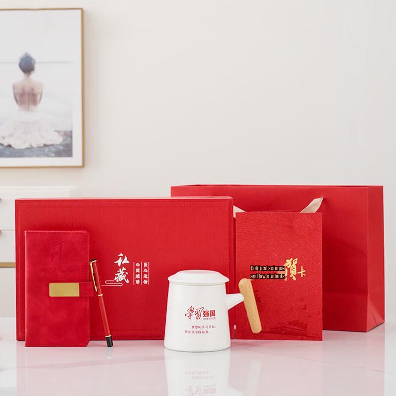 

Haofeng Ceramic Gentleman Mug Gift Set