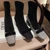 Fashion Shoes Female 2024 Fashion Sleeve Women's Boots Autumn Winter Square Toe Sequins Solid Short Barrel Chunky Heels Stretch Boots