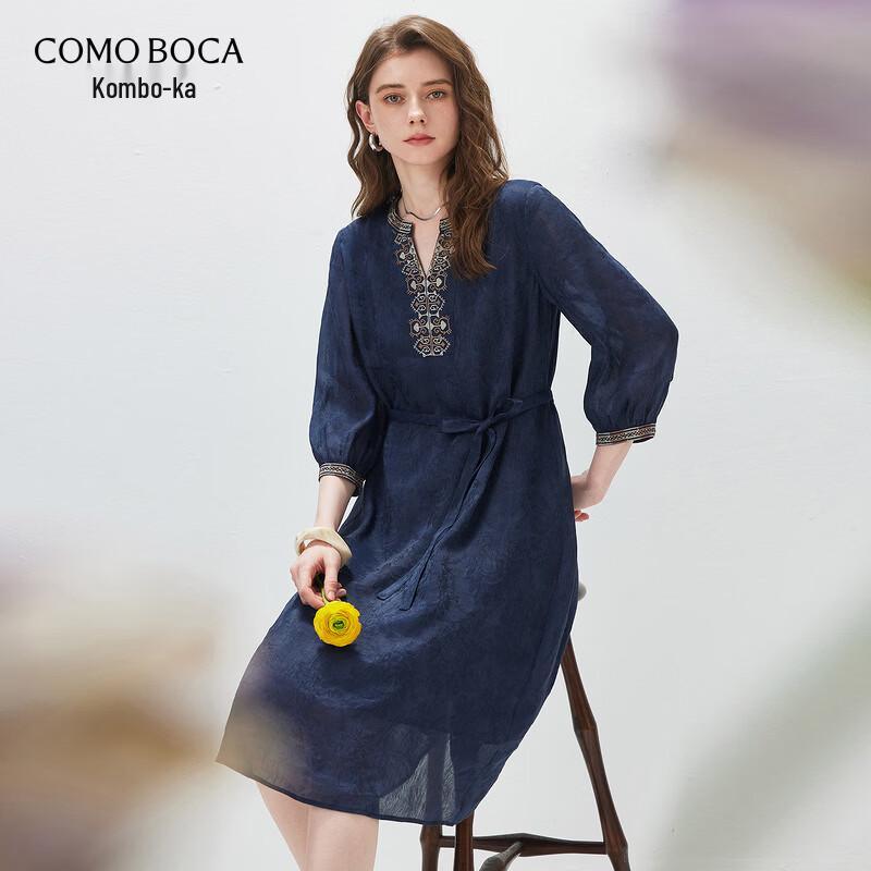 Komong Boka Women s Bohemian 3/4 Sleeve A-Line Dress L