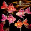 Children's DIY Fish Lantern - Handmade Mid-Autumn Festival Craft