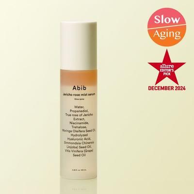 Soins du visage – Sérums visage