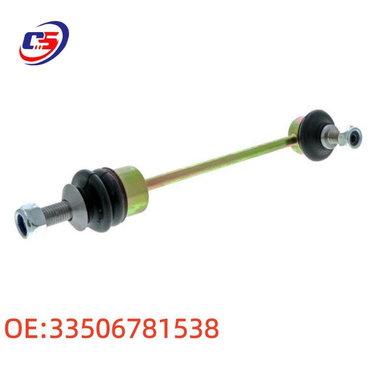 Rear Stabilizer Link Rod for BMW 7 Series E66